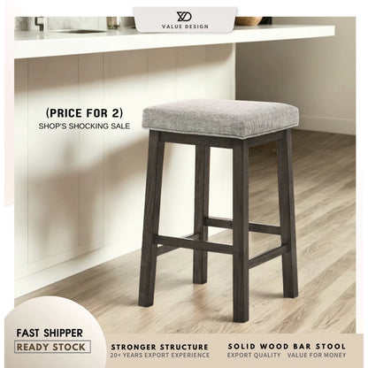 Alexis Bar Stool Set (2pc Set)